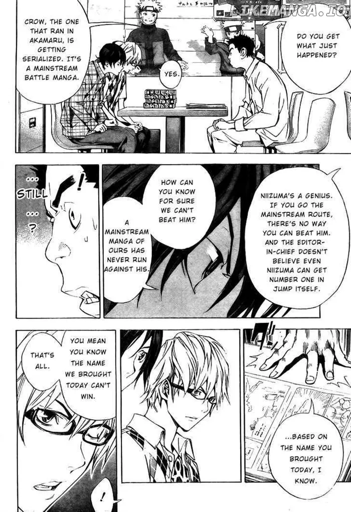 Baku Chapter 18 image 17_optimized